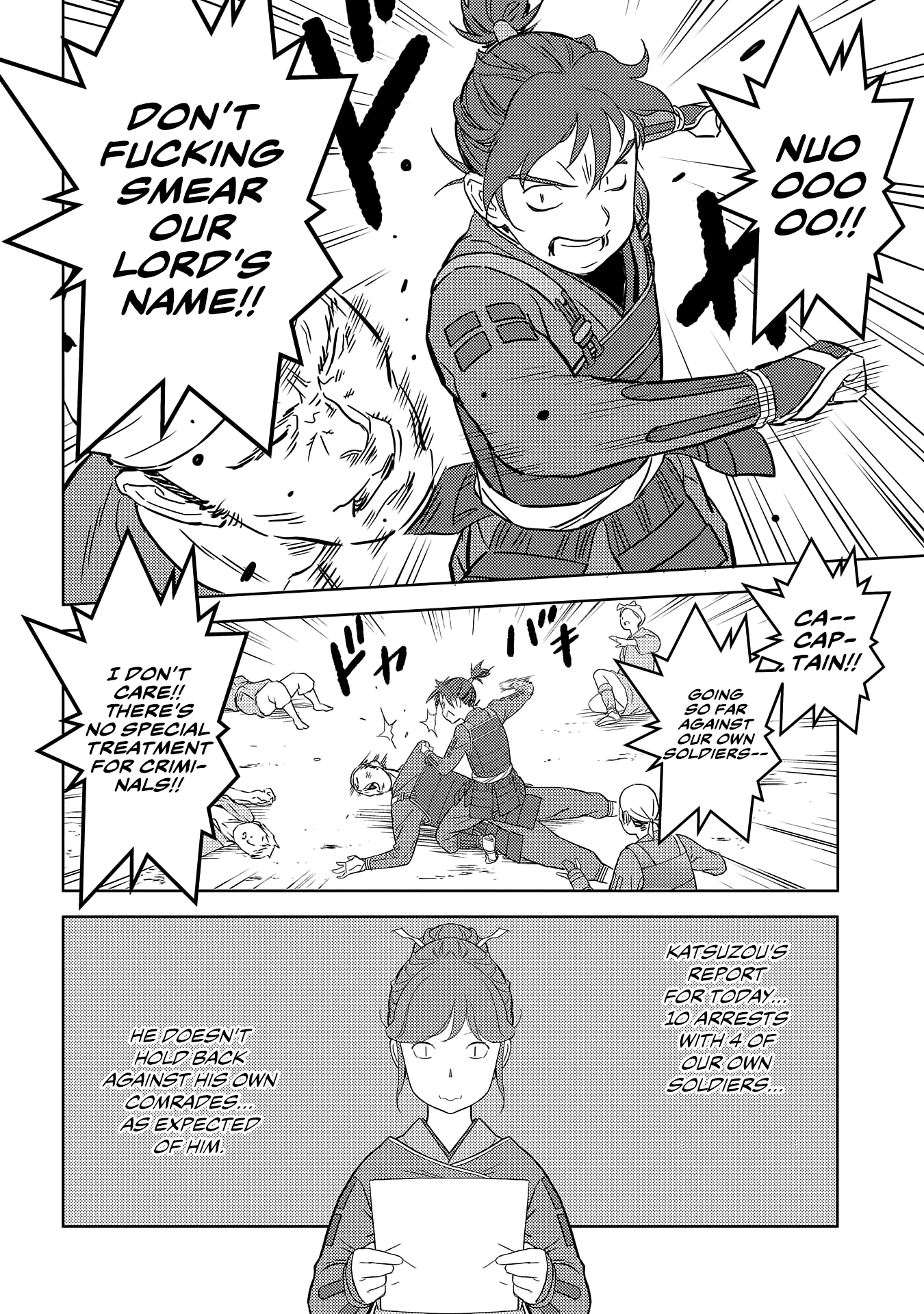 Sengoku Komachi Kuroutan Chapter 26.1 page 23 - 