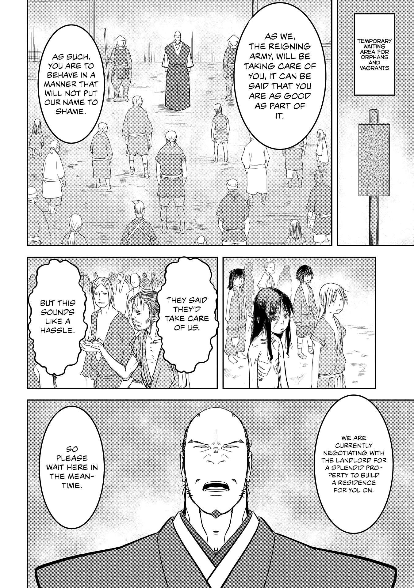 Sengoku Komachi Kuroutan Chapter 26.1 page 25 - 