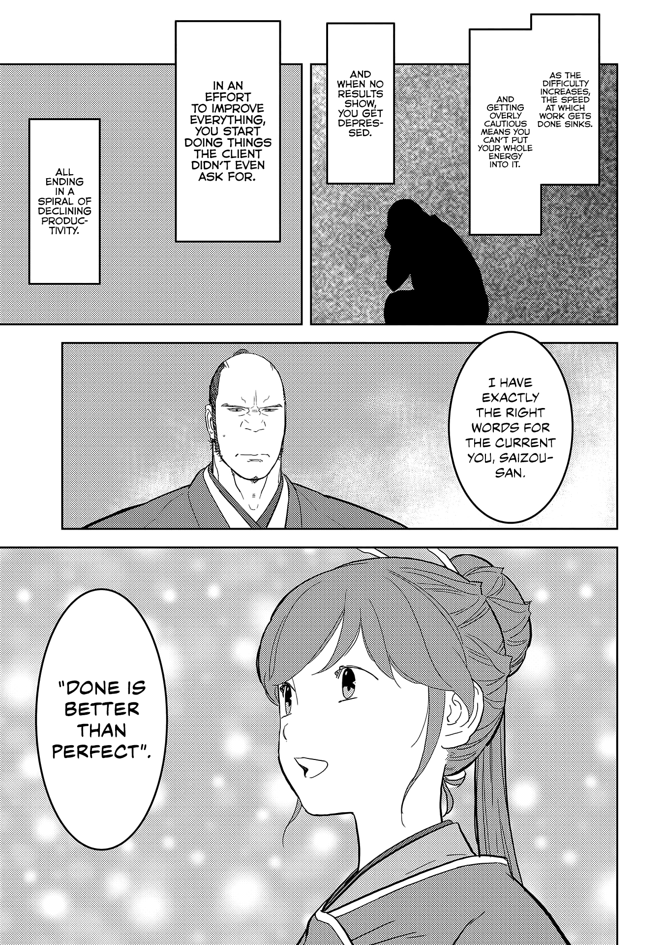 Sengoku Komachi Kuroutan Chapter 26.1 page 28 - 
