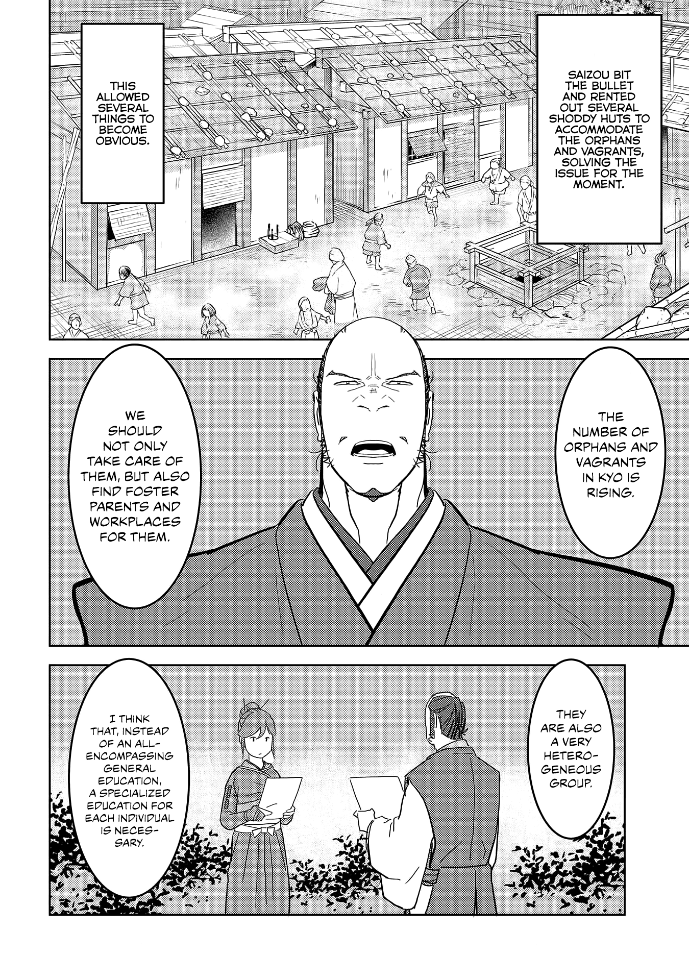 Sengoku Komachi Kuroutan Chapter 26.1 page 31 - 