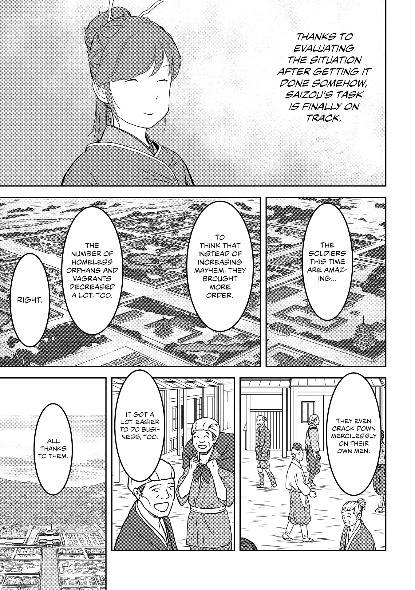 Sengoku Komachi Kuroutan Chapter 26.1 page 32 - 