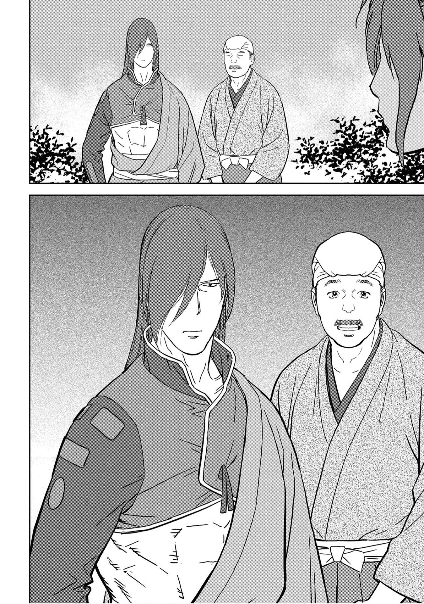 Sengoku Komachi Kuroutan Chapter 26.1 page 35 - 