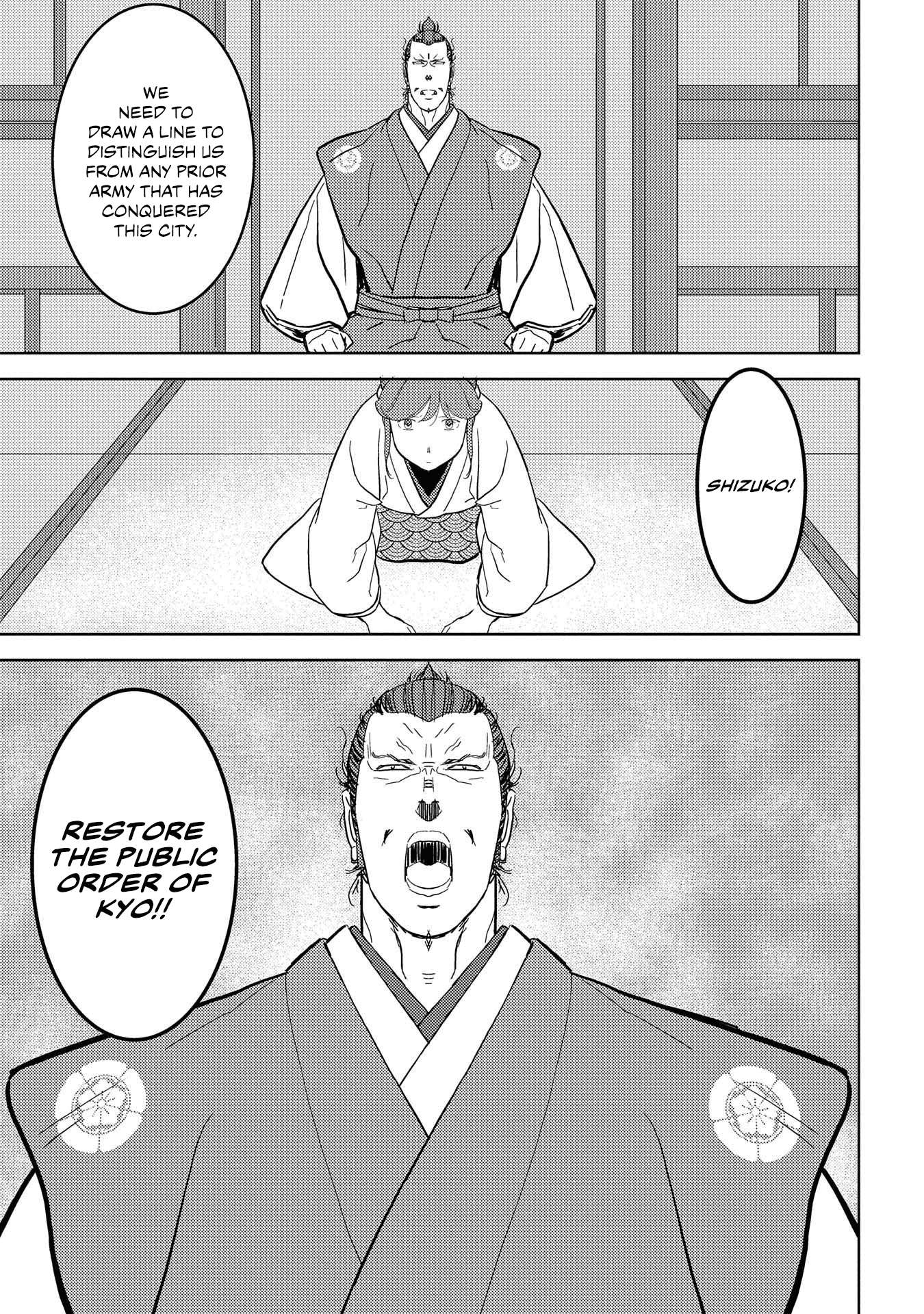 Sengoku Komachi Kuroutan Chapter 26.1 page 10 - 