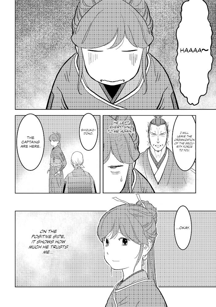 Sengoku Komachi Kuroutan Chapter 26 page 11 - 