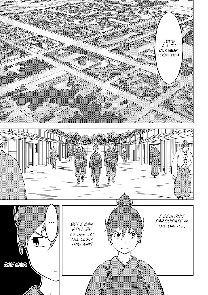 Sengoku Komachi Kuroutan Chapter 26 page 16 - 