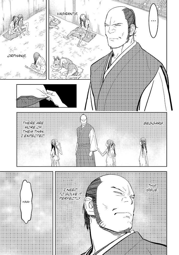 Sengoku Komachi Kuroutan Chapter 26 page 18 - 