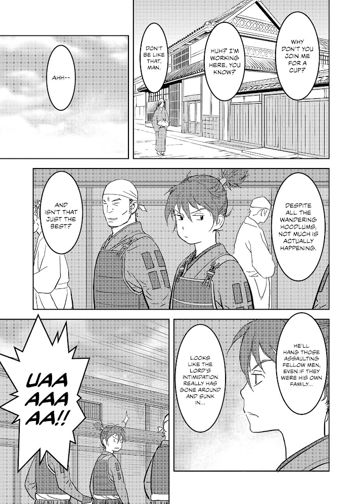 Sengoku Komachi Kuroutan Chapter 26 page 20 - 