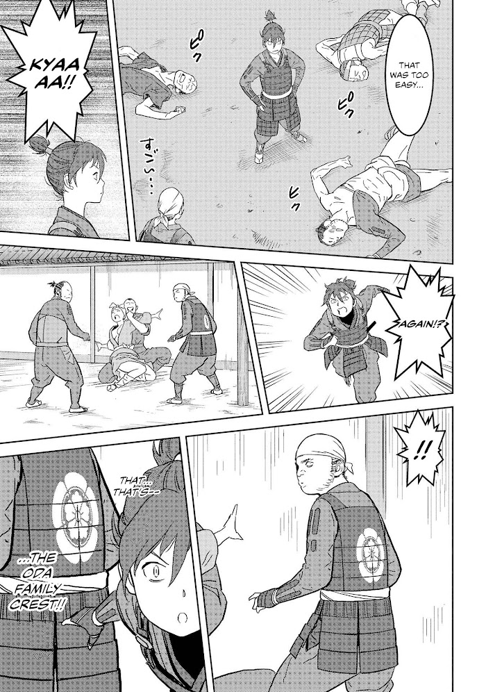Sengoku Komachi Kuroutan Chapter 26 page 22 - 
