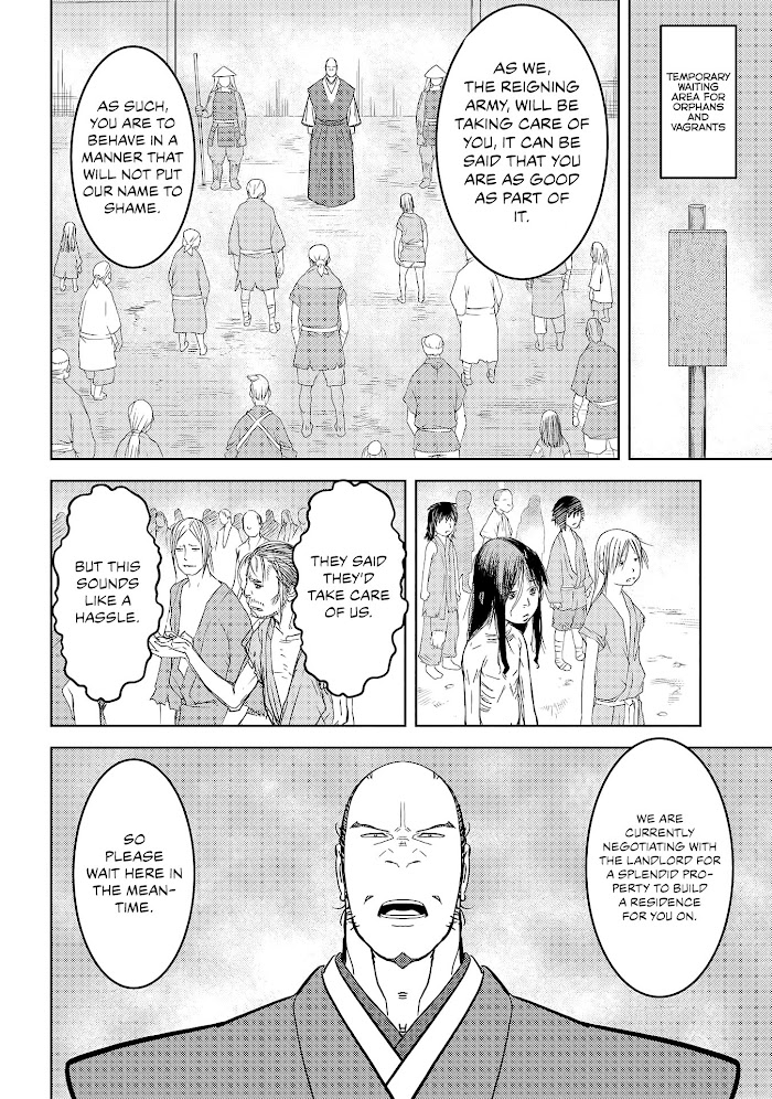 Sengoku Komachi Kuroutan Chapter 26 page 25 - 