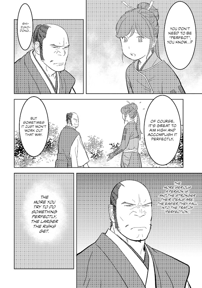 Sengoku Komachi Kuroutan Chapter 26 page 27 - 