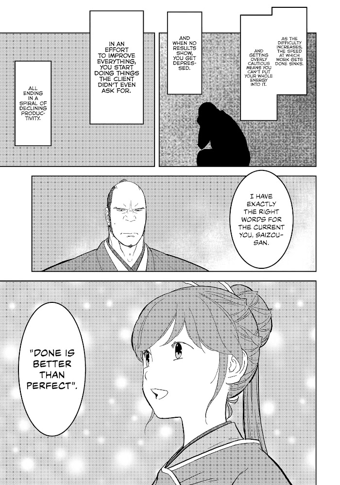 Sengoku Komachi Kuroutan Chapter 26 page 28 - 
