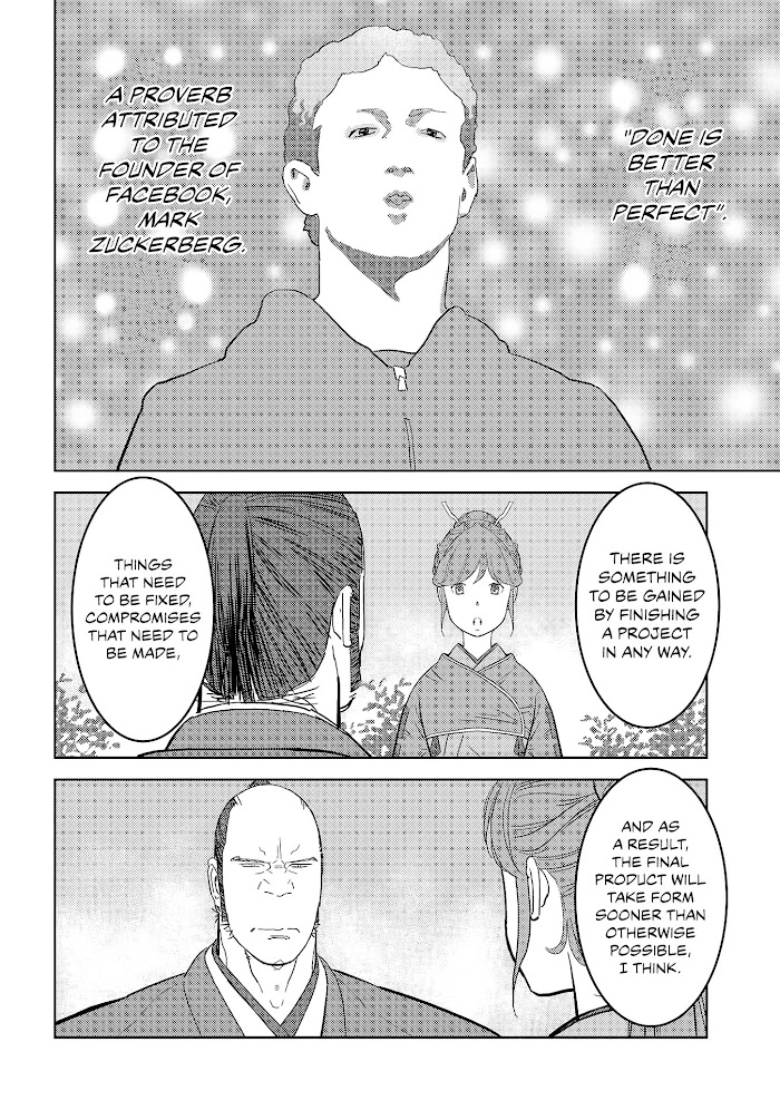 Sengoku Komachi Kuroutan Chapter 26 page 29 - 