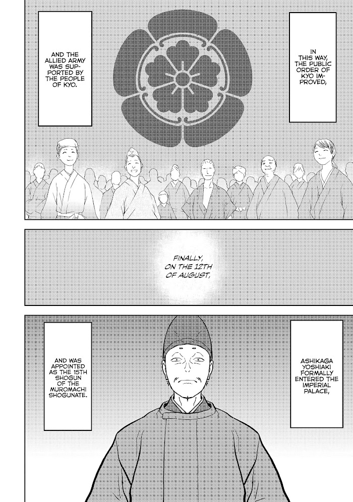 Sengoku Komachi Kuroutan Chapter 26 page 33 - 