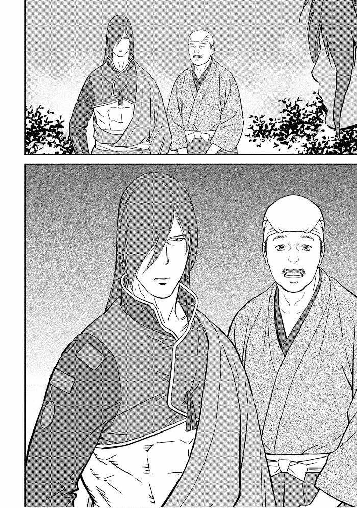 Sengoku Komachi Kuroutan Chapter 26 page 35 - 