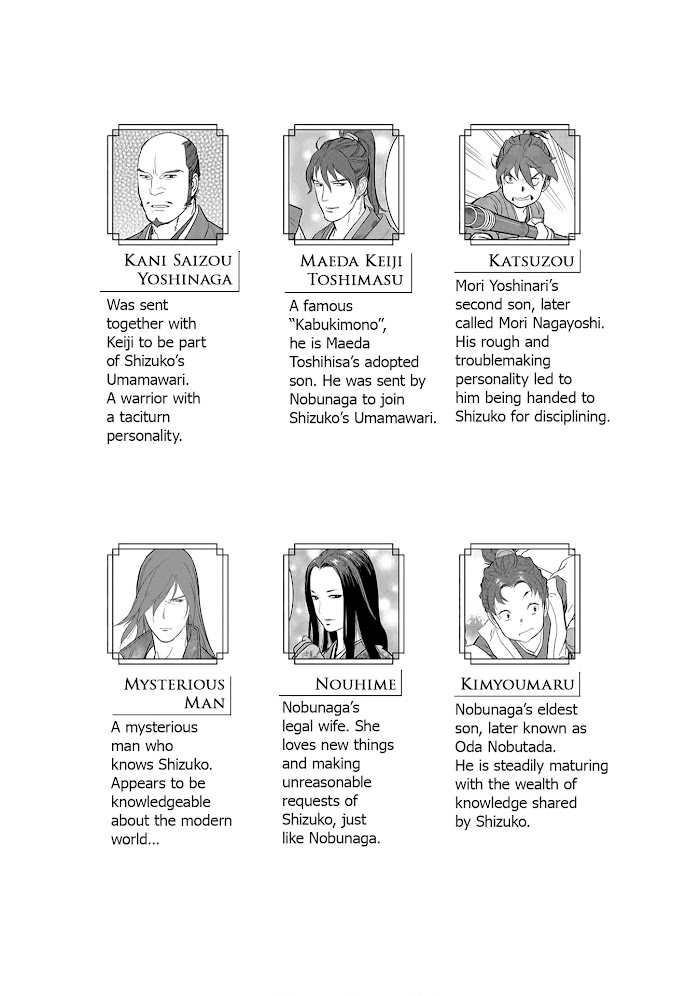 Sengoku Komachi Kuroutan Chapter 26 page 5 - 