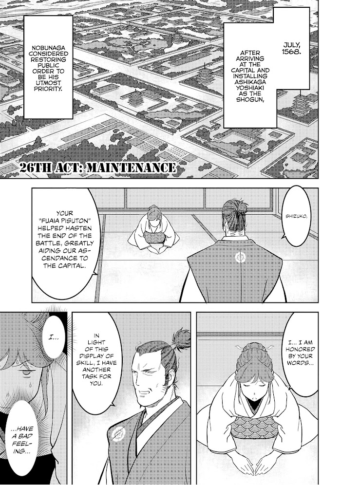 Sengoku Komachi Kuroutan Chapter 26 page 7 - 