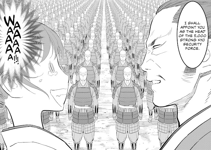 Sengoku Komachi Kuroutan Chapter 26 page 8 - 