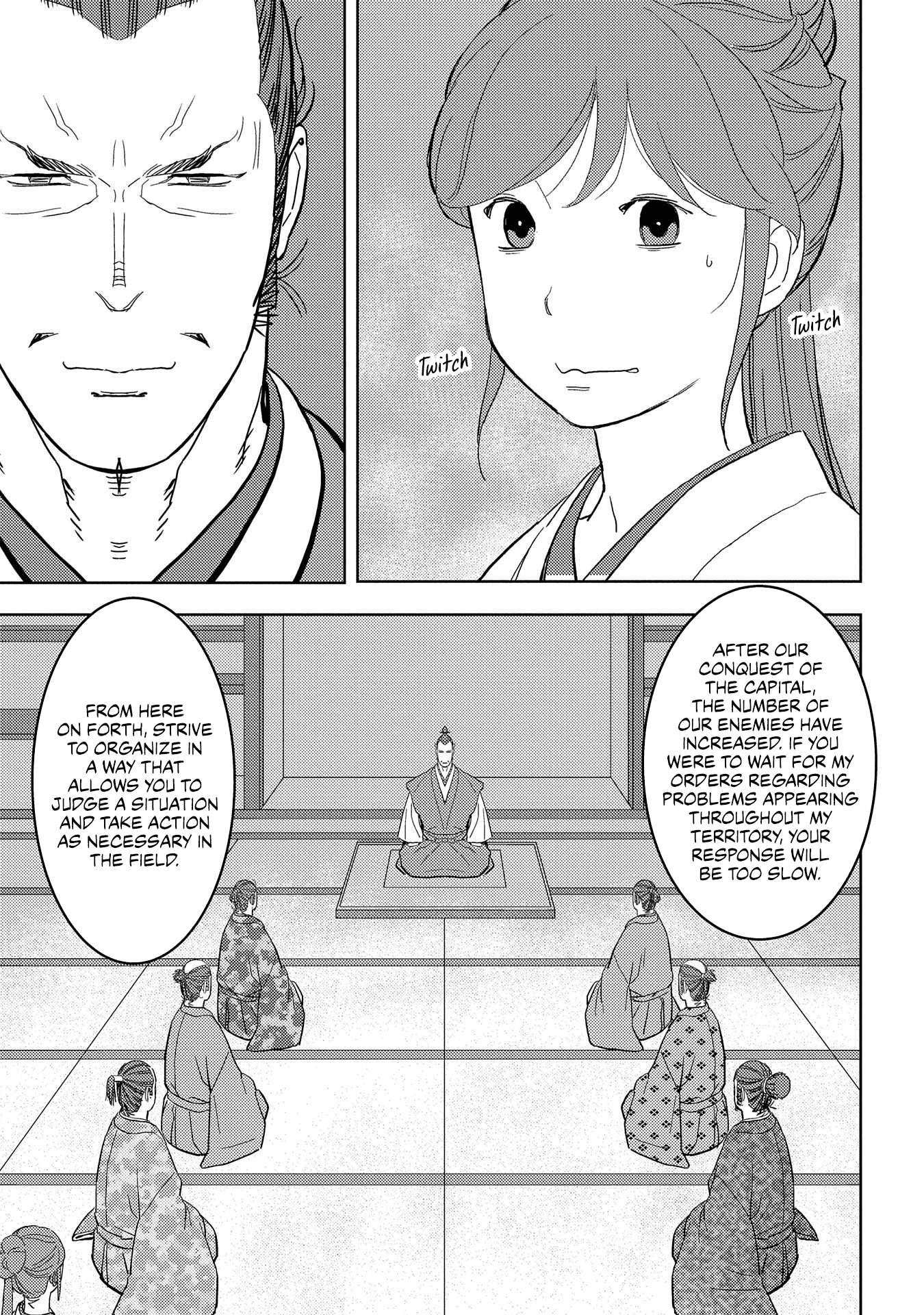 Sengoku Komachi Kuroutan Chapter 27.1 page 12 - 