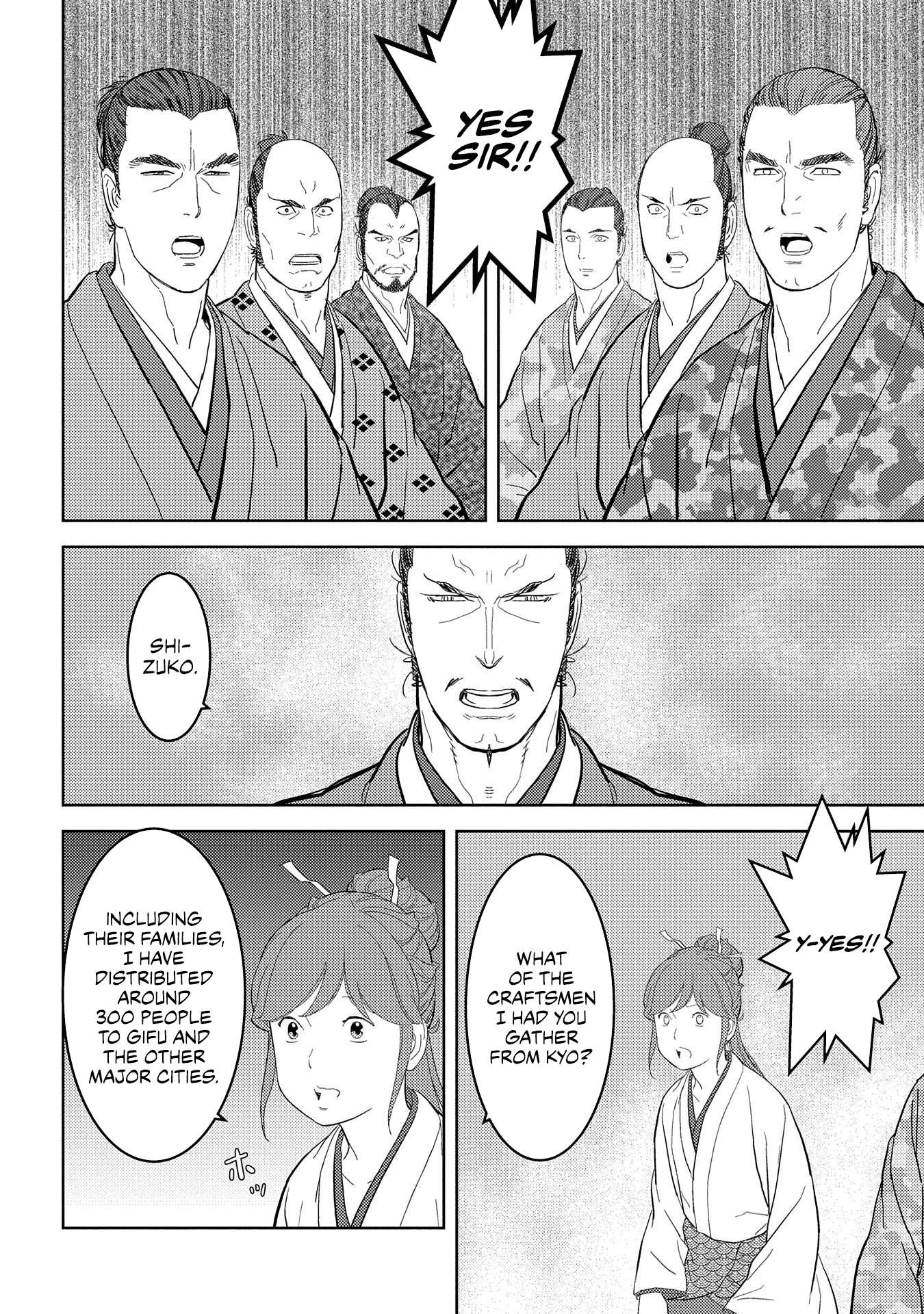 Sengoku Komachi Kuroutan Chapter 27.1 page 13 - 