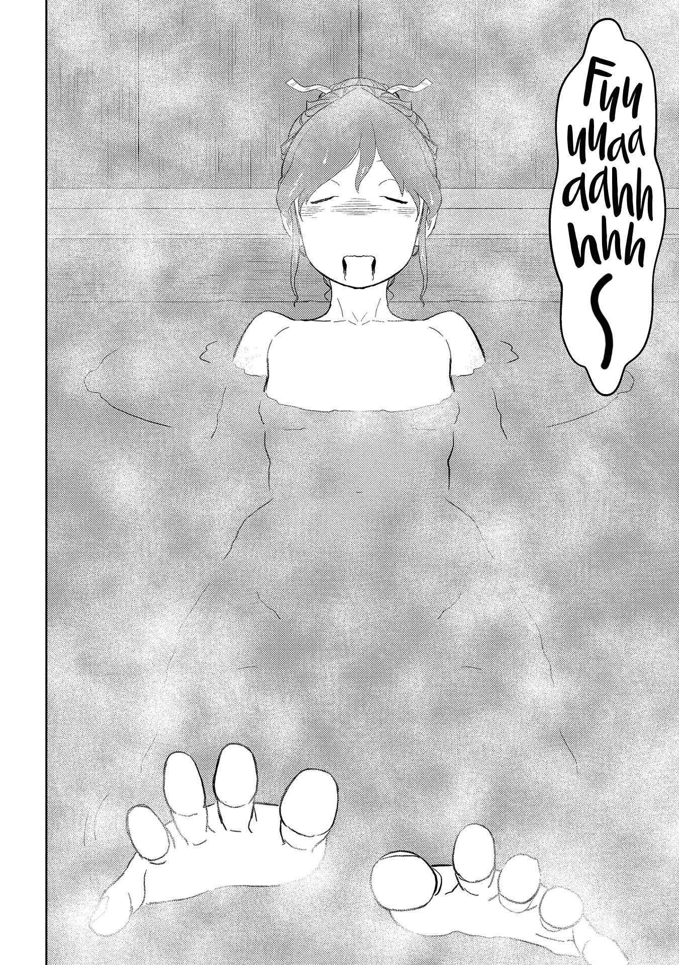 Sengoku Komachi Kuroutan Chapter 27.1 page 3 - 