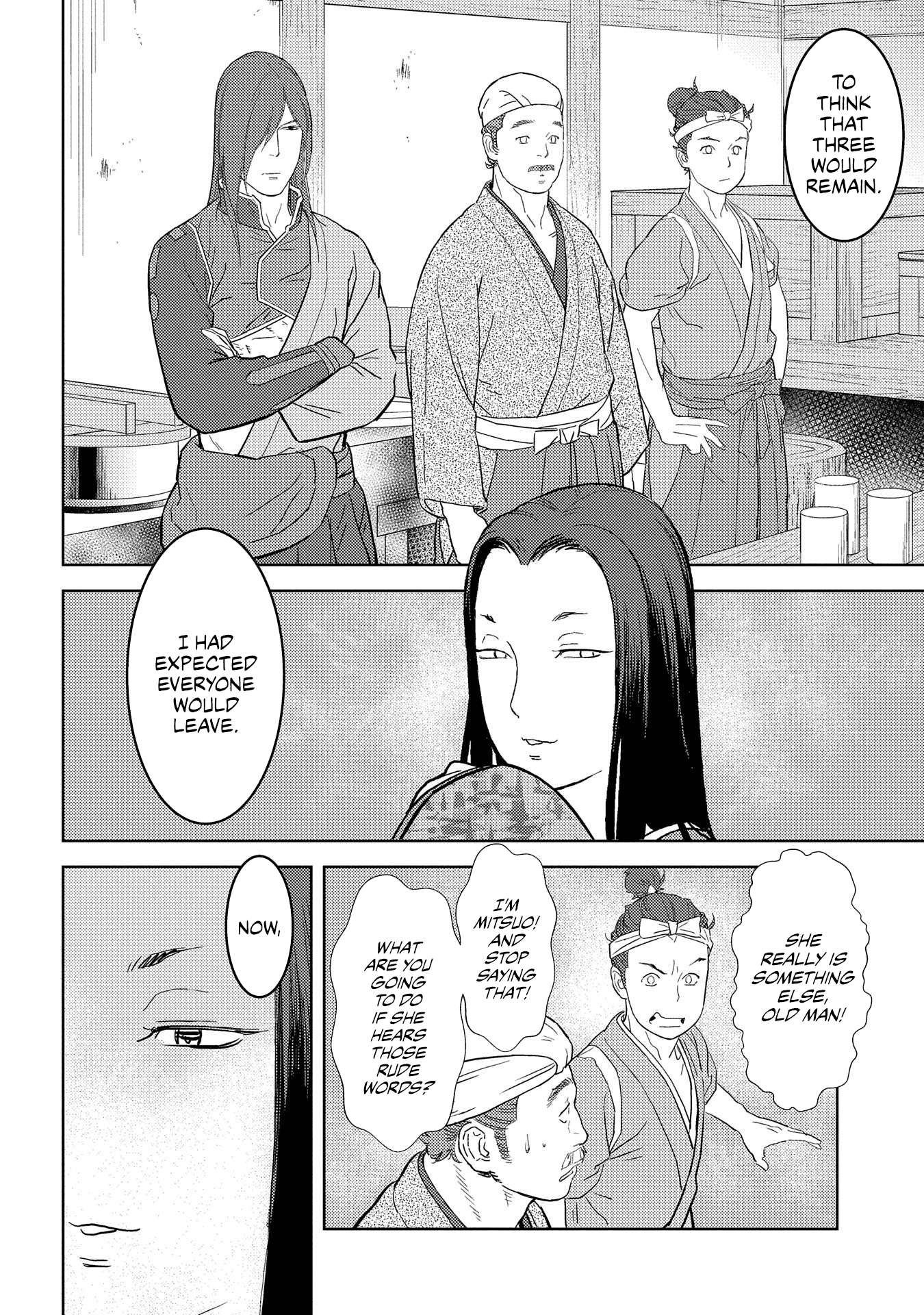 Sengoku Komachi Kuroutan Chapter 27.1 page 21 - 