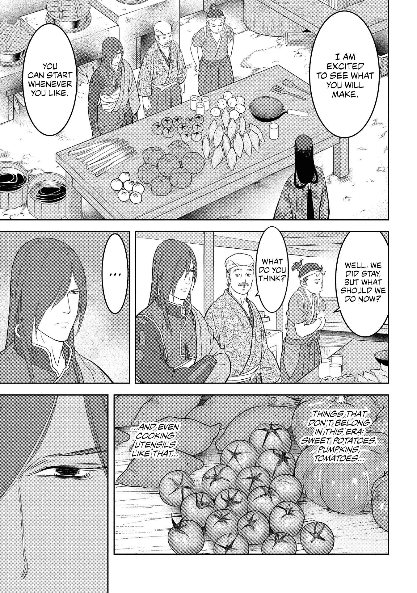 Sengoku Komachi Kuroutan Chapter 27.1 page 22 - 