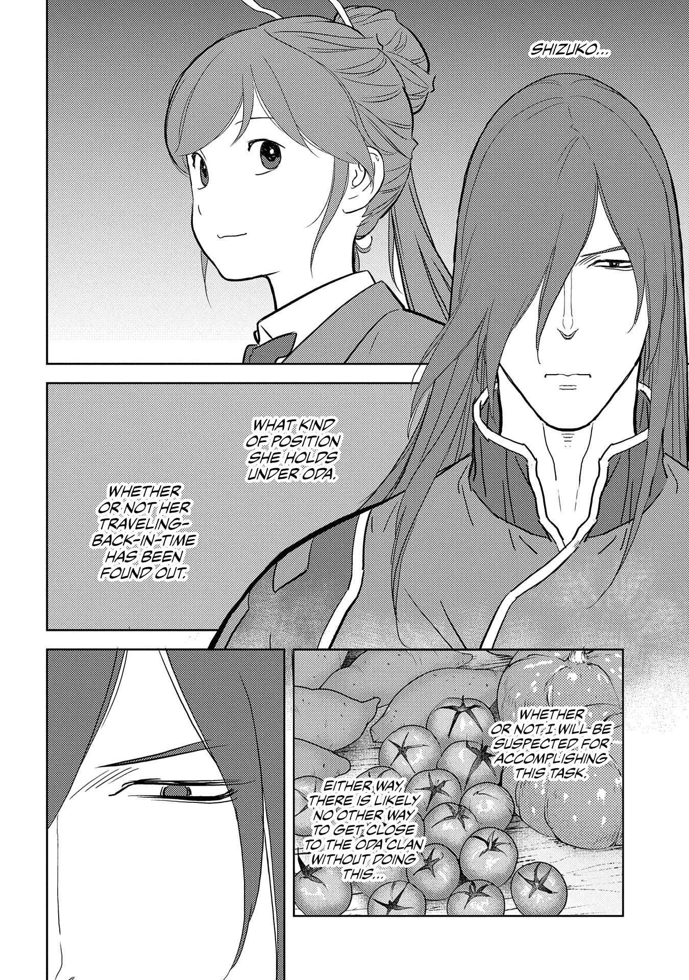 Sengoku Komachi Kuroutan Chapter 27.1 page 23 - 