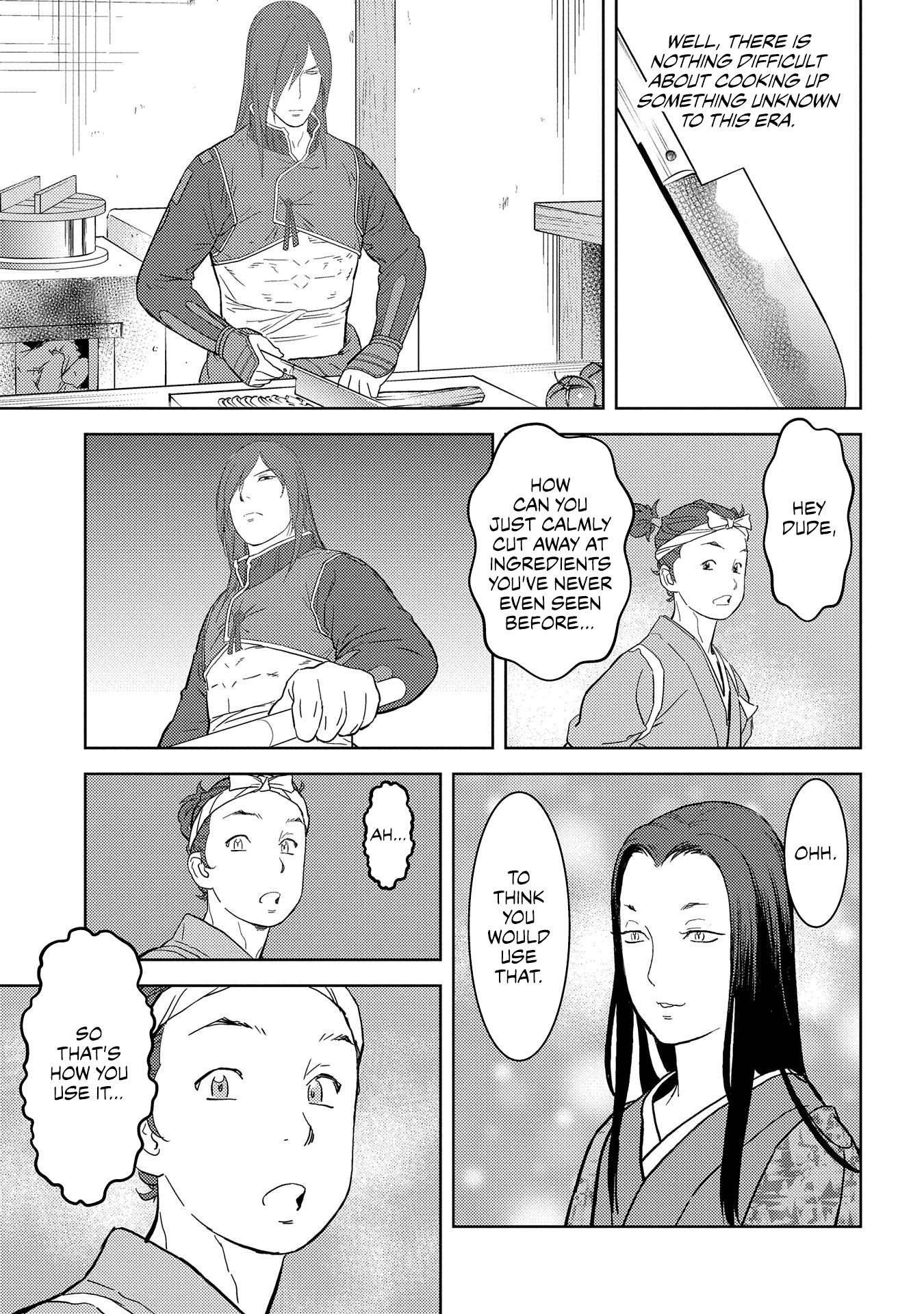 Sengoku Komachi Kuroutan Chapter 27.1 page 24 - 
