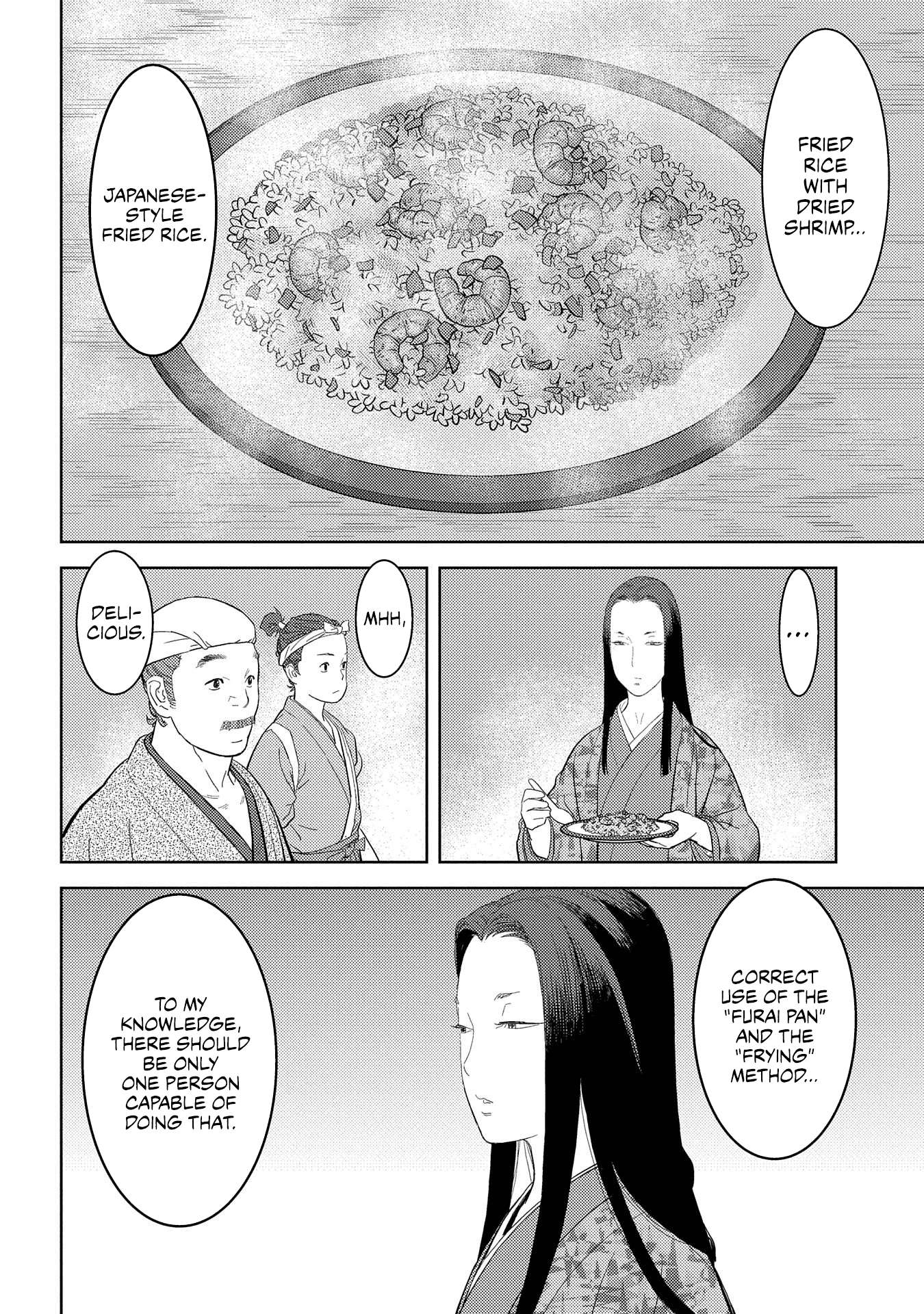 Sengoku Komachi Kuroutan Chapter 27.1 page 26 - 