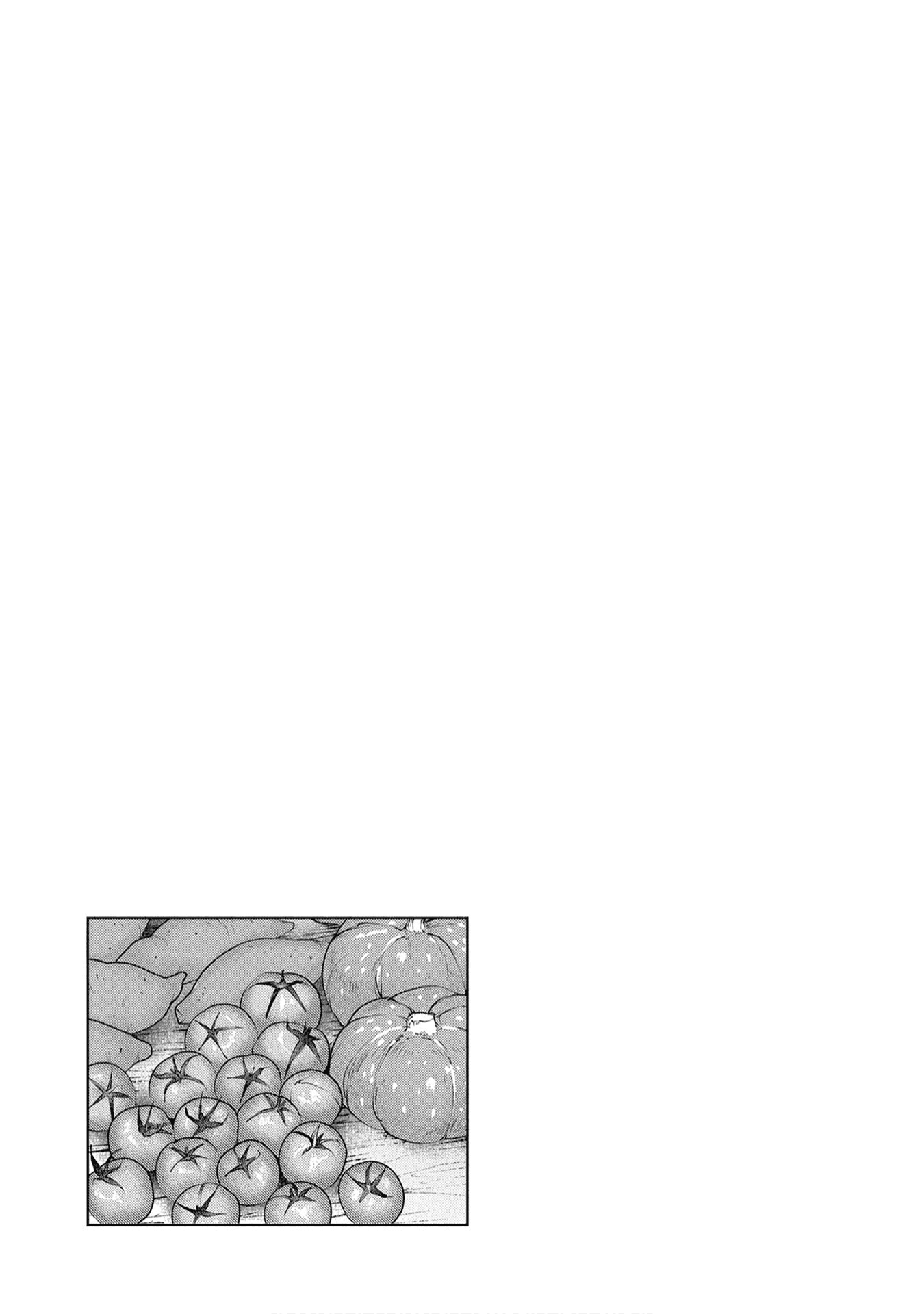 Sengoku Komachi Kuroutan Chapter 27.1 page 31 - 