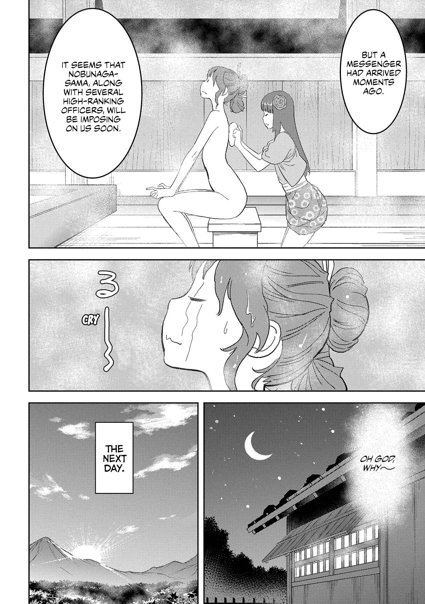 Sengoku Komachi Kuroutan Chapter 27.1 page 5 - 