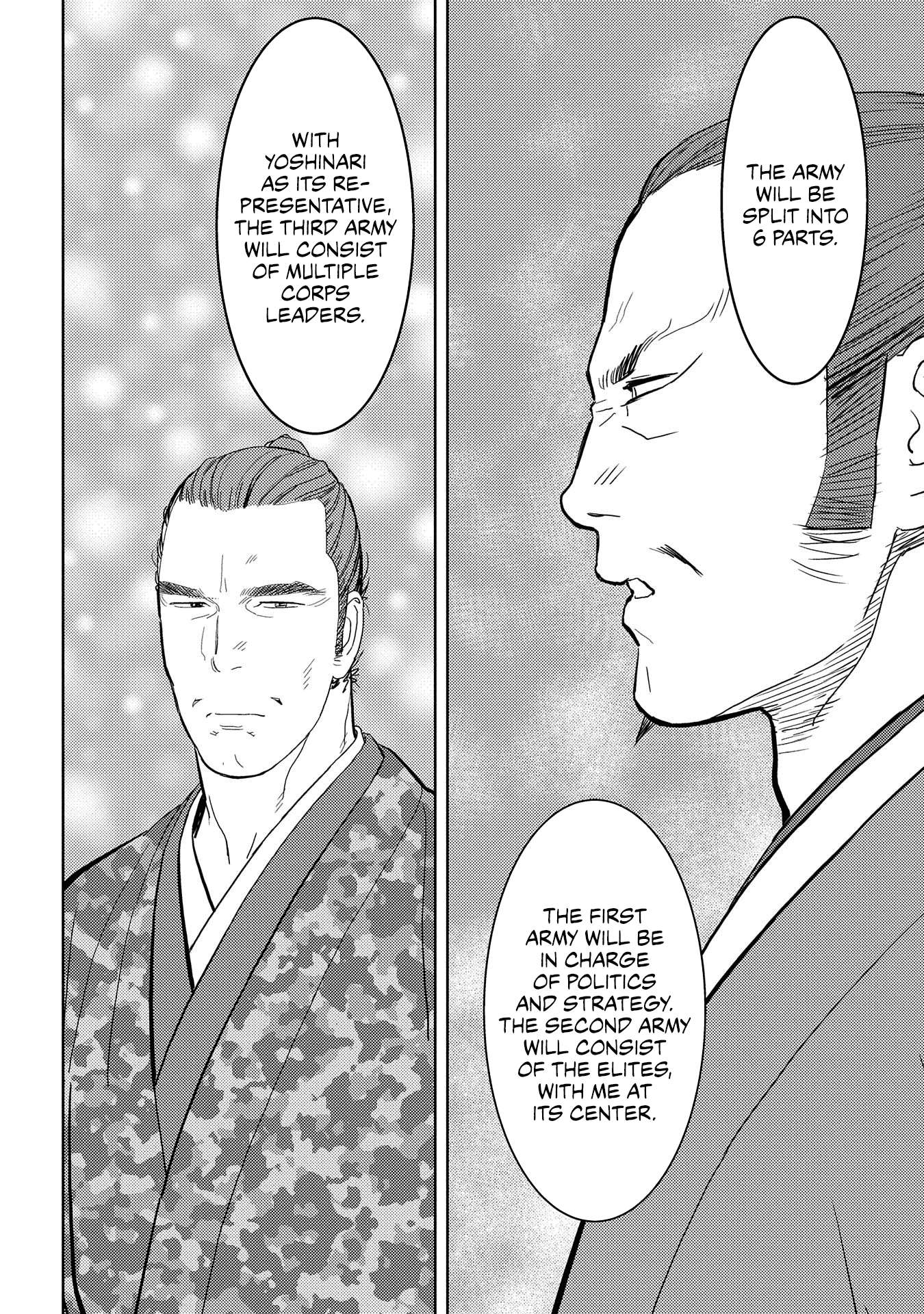 Sengoku Komachi Kuroutan Chapter 27.1 page 9 - 