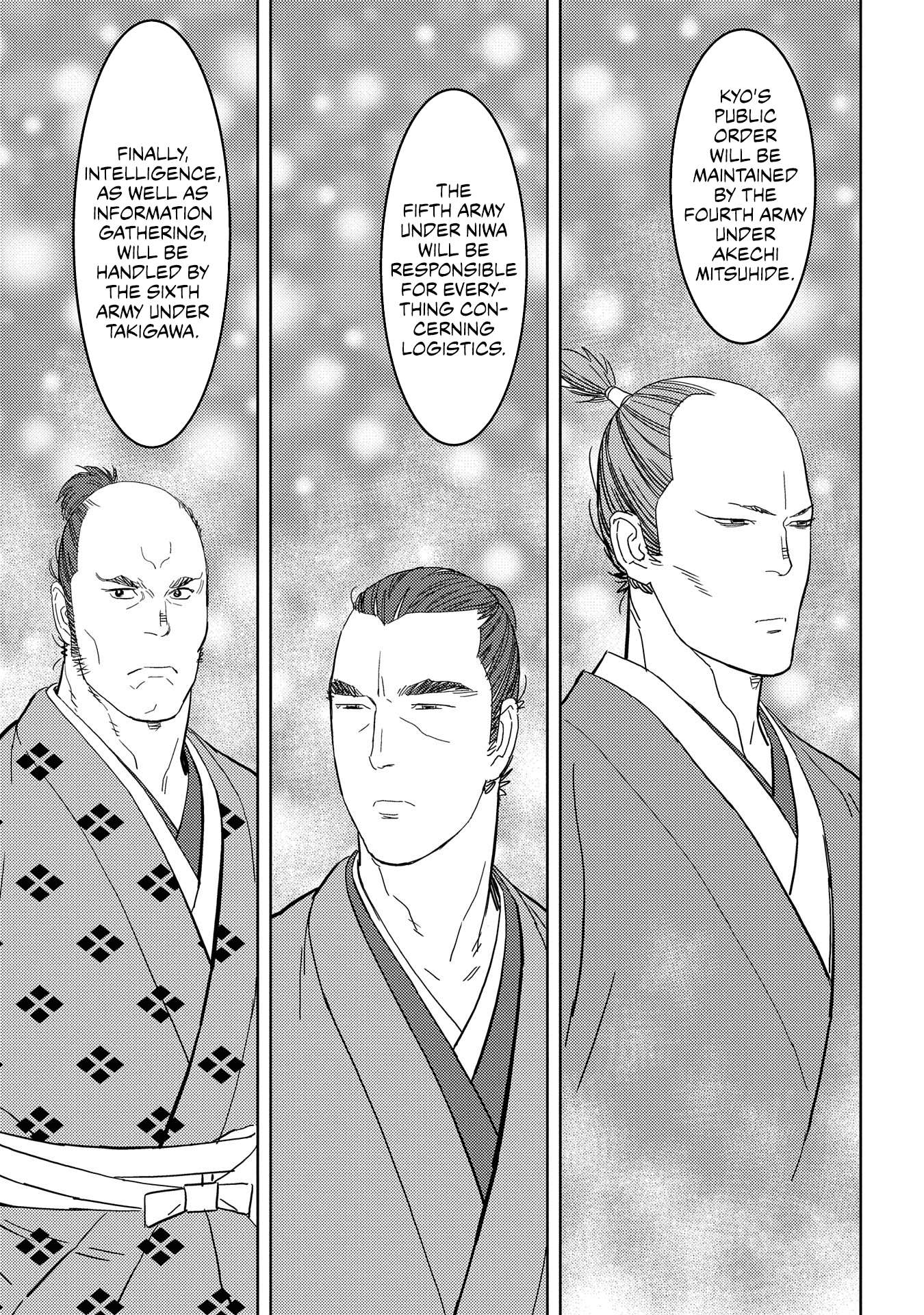 Sengoku Komachi Kuroutan Chapter 27.1 page 10 - 