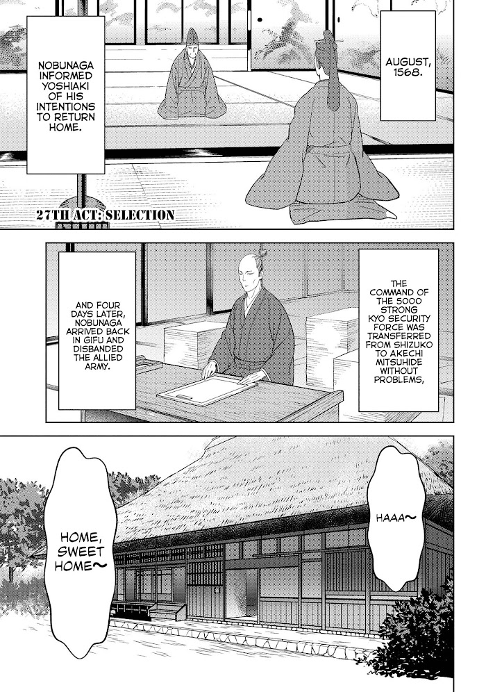 Sengoku Komachi Kuroutan Chapter 27 page 2 - 