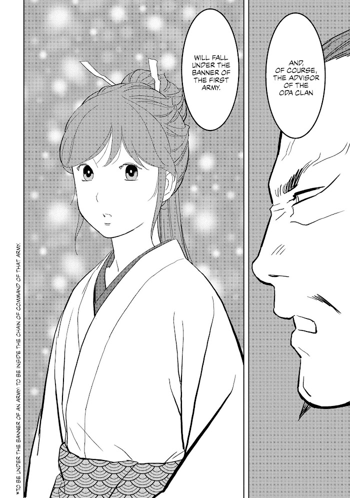 Sengoku Komachi Kuroutan Chapter 27 page 11 - 