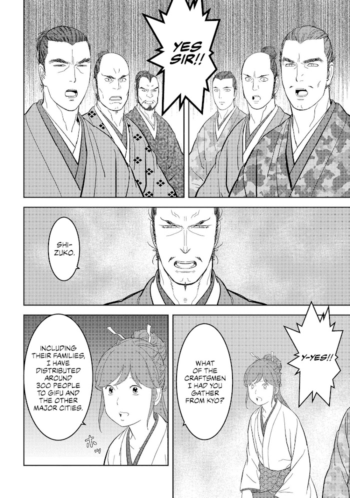 Sengoku Komachi Kuroutan Chapter 27 page 13 - 