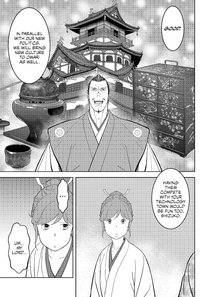 Sengoku Komachi Kuroutan Chapter 27 page 14 - 