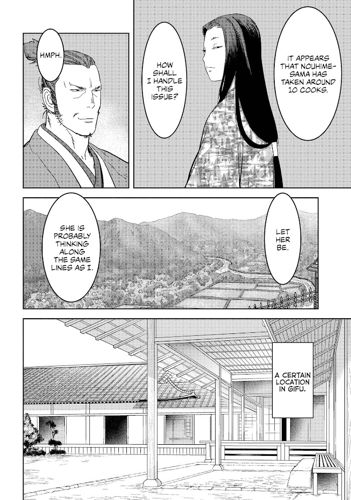 Sengoku Komachi Kuroutan Chapter 27 page 15 - 