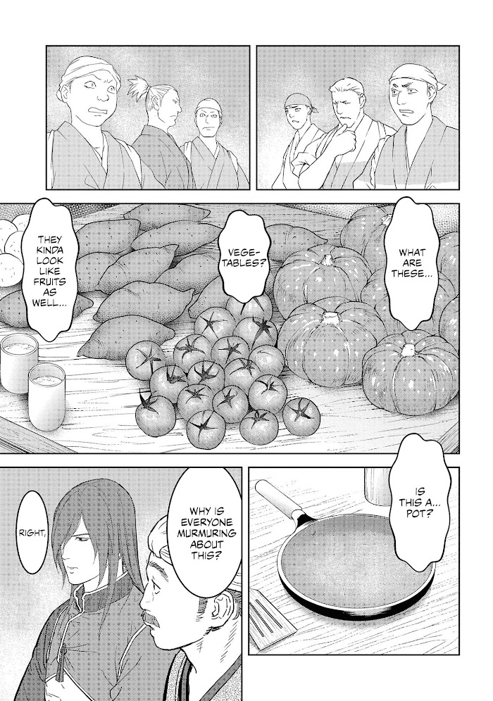 Sengoku Komachi Kuroutan Chapter 27 page 18 - 