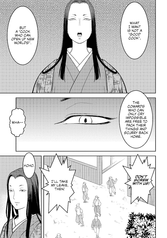 Sengoku Komachi Kuroutan Chapter 27 page 20 - 