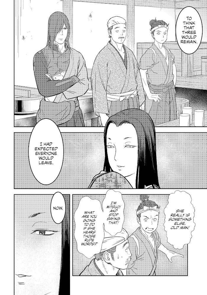 Sengoku Komachi Kuroutan Chapter 27 page 21 - 