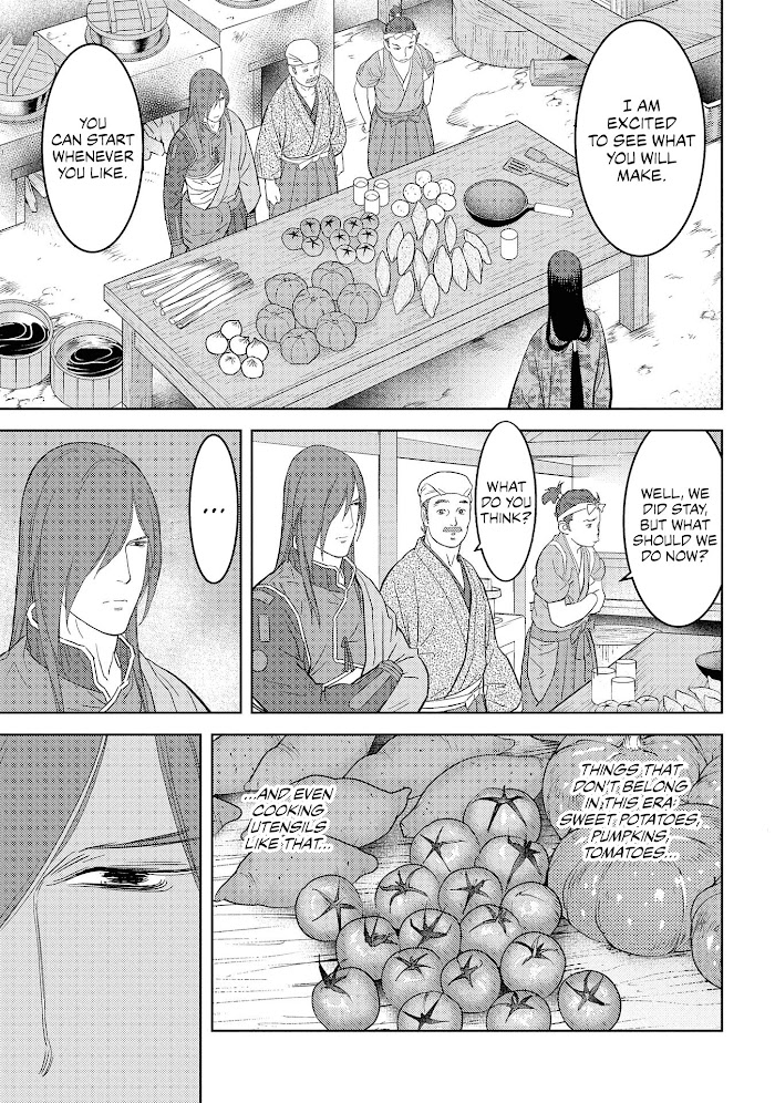 Sengoku Komachi Kuroutan Chapter 27 page 22 - 