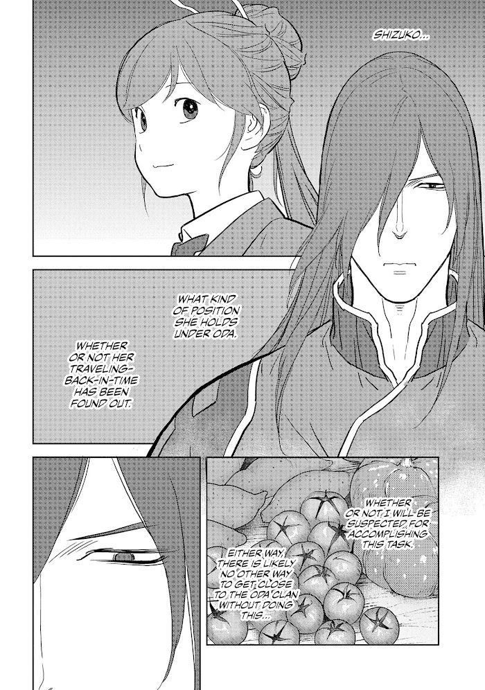 Sengoku Komachi Kuroutan Chapter 27 page 23 - 