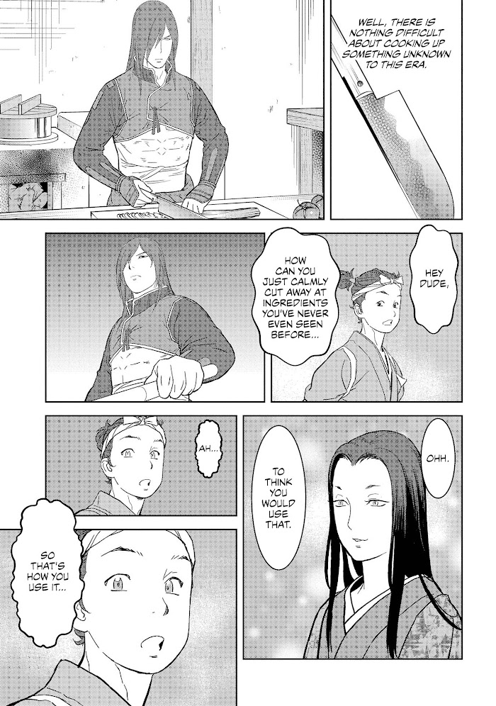 Sengoku Komachi Kuroutan Chapter 27 page 24 - 