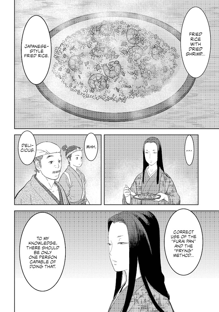 Sengoku Komachi Kuroutan Chapter 27 page 26 - 