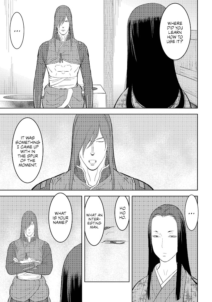 Sengoku Komachi Kuroutan Chapter 27 page 27 - 