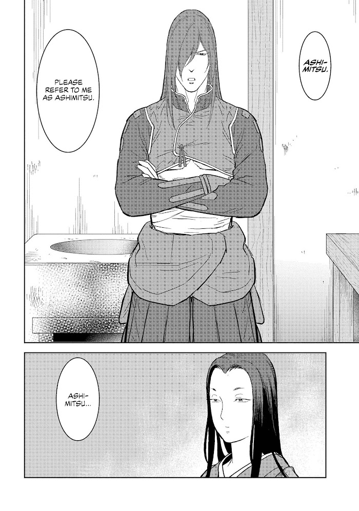 Sengoku Komachi Kuroutan Chapter 27 page 28 - 