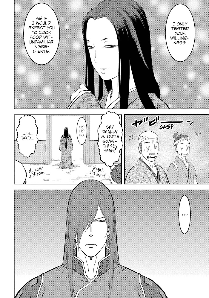 Sengoku Komachi Kuroutan Chapter 27 page 30 - 