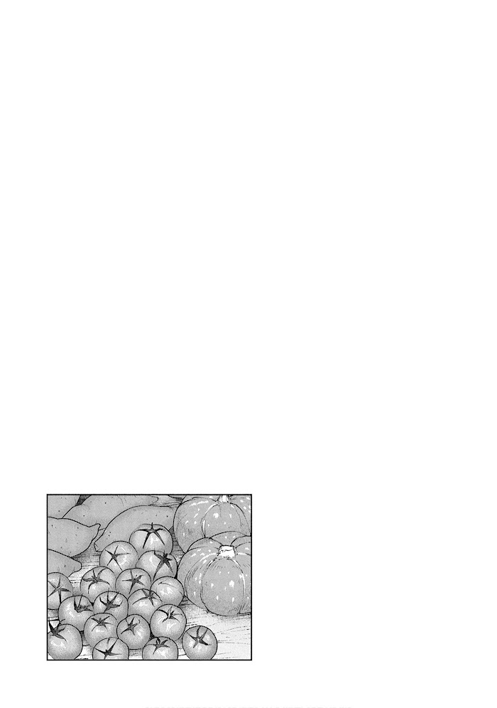 Sengoku Komachi Kuroutan Chapter 27 page 31 - 