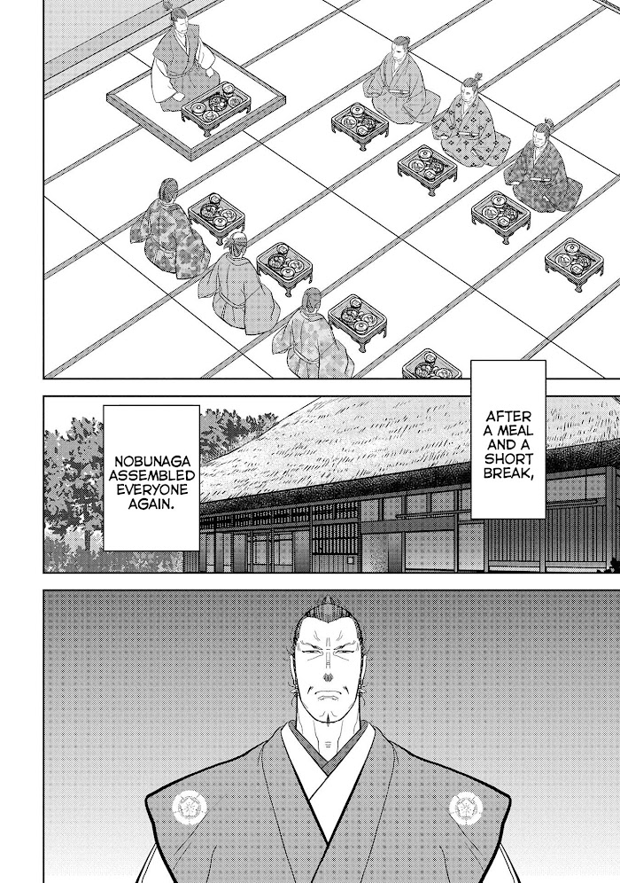 Sengoku Komachi Kuroutan Chapter 27 page 7 - 